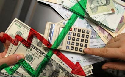 اولویت در نوسانات بازار 