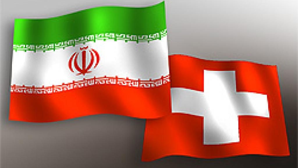 سوئیس آماده راه‌اندازی کانال ویژه مالی با ایران شد
