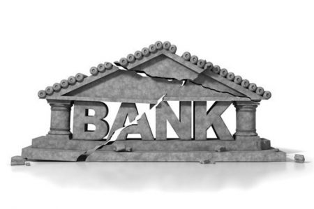 مدل نجات بانک‌های بحرانی