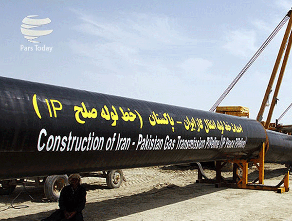 جدیدترین اقدام پاکستان برای واردات گاز از ایران