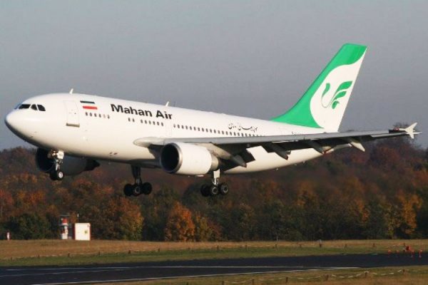 شرکت‌های هواپیمایی ایران در لیست تحریم