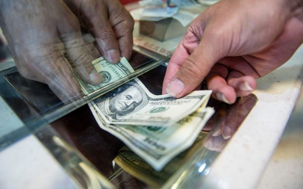 کاهش قیمت یورو و ۲۲ ارز دیگر