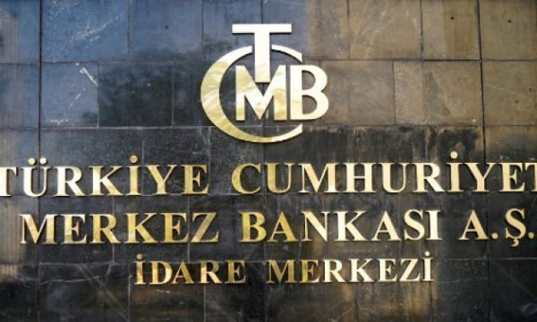 بانک مرکزی ترکیه ۶.۳ میلیارد دلار سود سهام توزیع می‌کند