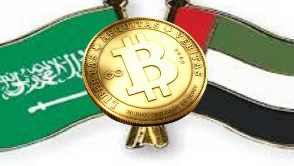 برنامه عربستان و امارات برای ایجاد ارز دیجیتال واحد