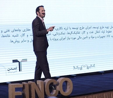 نایب رئیس هیات مدیره بورس تهران: اوراق بدهی، ابزاری برای توسعه اقتصادی