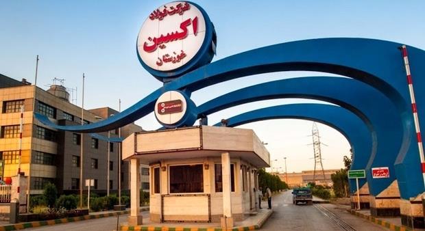 اولین قدم برای اتصال فولاد اکسین به فولاد خوزستان برداشته شد!