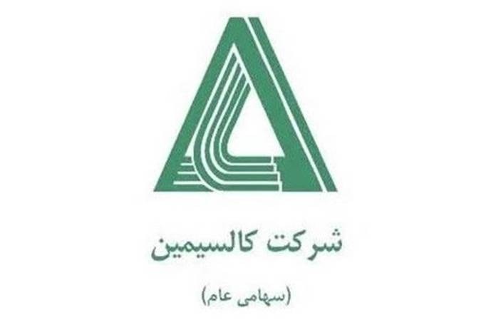 فروش ۷۲ میلیارد تومانی فاسمین در یک ماه