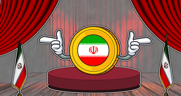 رمزارز ملی چیست؟ نگاهی تحلیلی به رمزارز ملی!