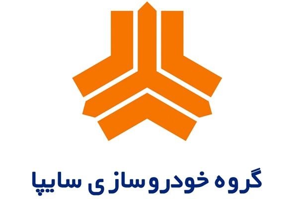 زیان تلفیقی خساپا به 1091 ريال در هر سهم رسید