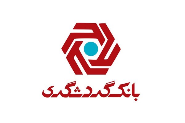 معرفی و بررسی عملکرد صندوق سرمایه گذاری بانک گردشگری