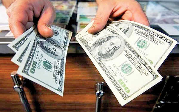 قیمت ارز 2 اسفند 97