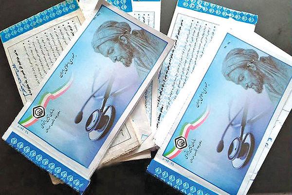 راه اندازی نظام استحقاق سنجی در بیمارستان های دولتی