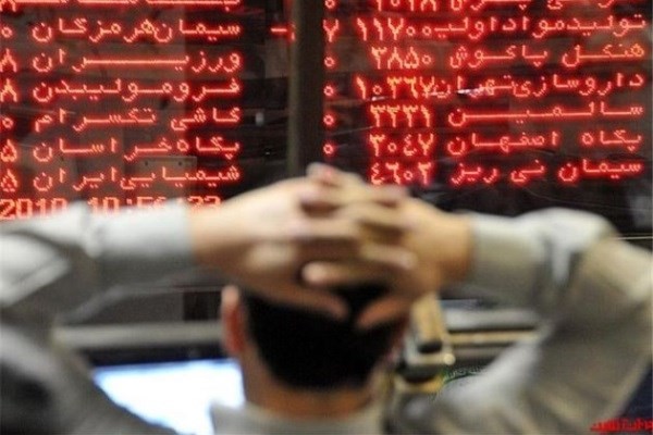 خروج موقت دو شرکت بورسی در پایان معاملات امروز