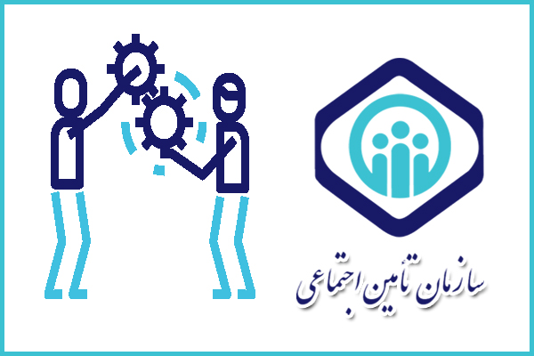 مبنای کسر حق بیمه زنان و مردان یکسان شد