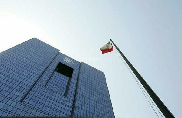 ادغام بانکهای نظامی کلید خورد