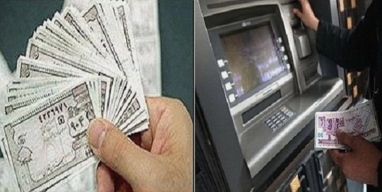 در شرایط فعلی «کوپن» اصلا بد نیست