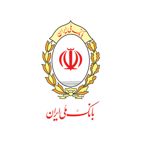 برداشت خودکار، خدمت جدید بانک ملی ایران