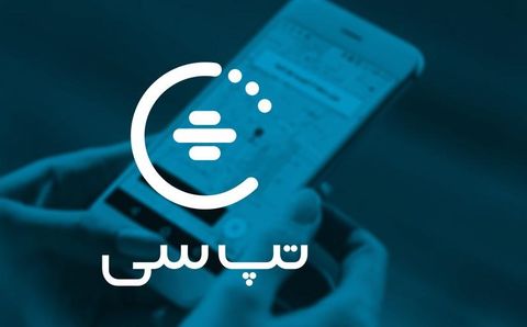 سرمایهگذاری بانک سامان در تپسی/آغاز همکاری در حوزه پرداخت