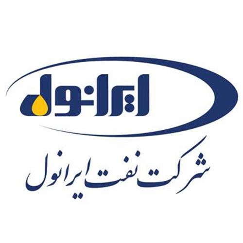 فروش ۲۰ هزار میلیارد ریالی ایرانول