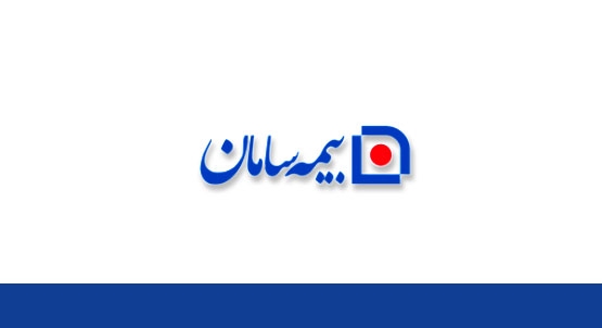 بیمه سامان، خسارات ناشی از سیل را در اسرع وقت می پردازد