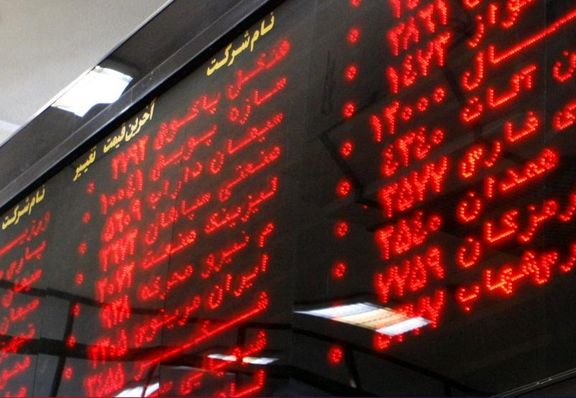 بازار اوراق بدهی باید به کدام سو رود؟