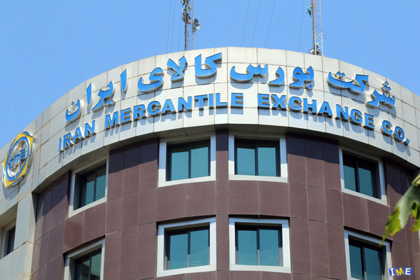 معامله ۱۰۳ هزار میلیارد ریال محصول در بورس کالا طی بهمن ماه