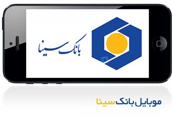 حسابدار شخصی رایگان داشته باشید!
