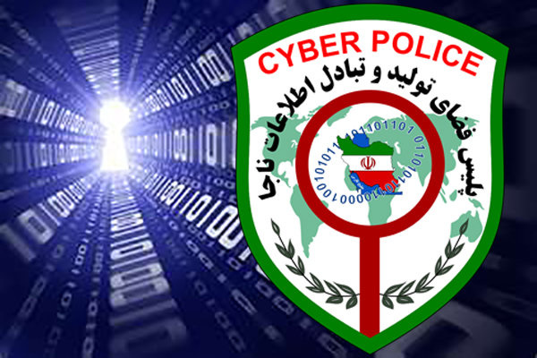 پلیس فتا به خواستاران ارز سفری هشدار داد / ارز سفری توسط صرافی های بانکی به فروش می رسد