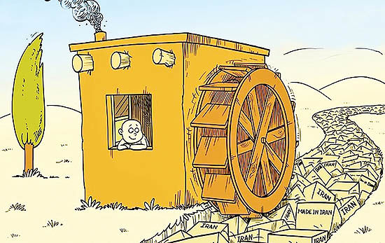 قطبنمای رونق تولید داخلی