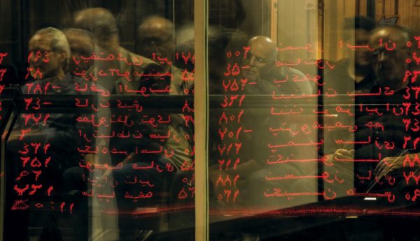 تحریم جدید آمریکا با بورس چه میکند؟