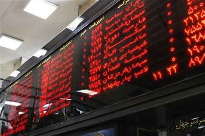 رشد اندک شاخص بورس