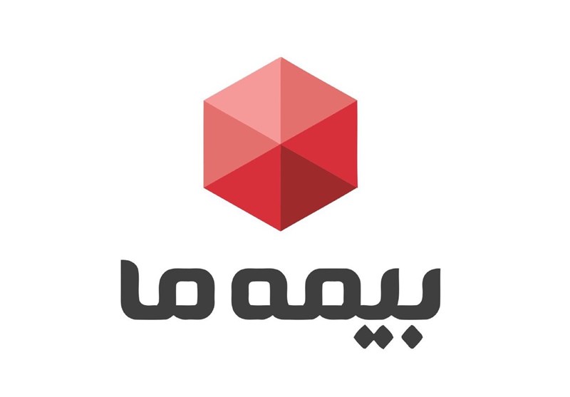همکاری آموزشی تخصصی بیمه «ما» و دانشگاه شهید بهشتی