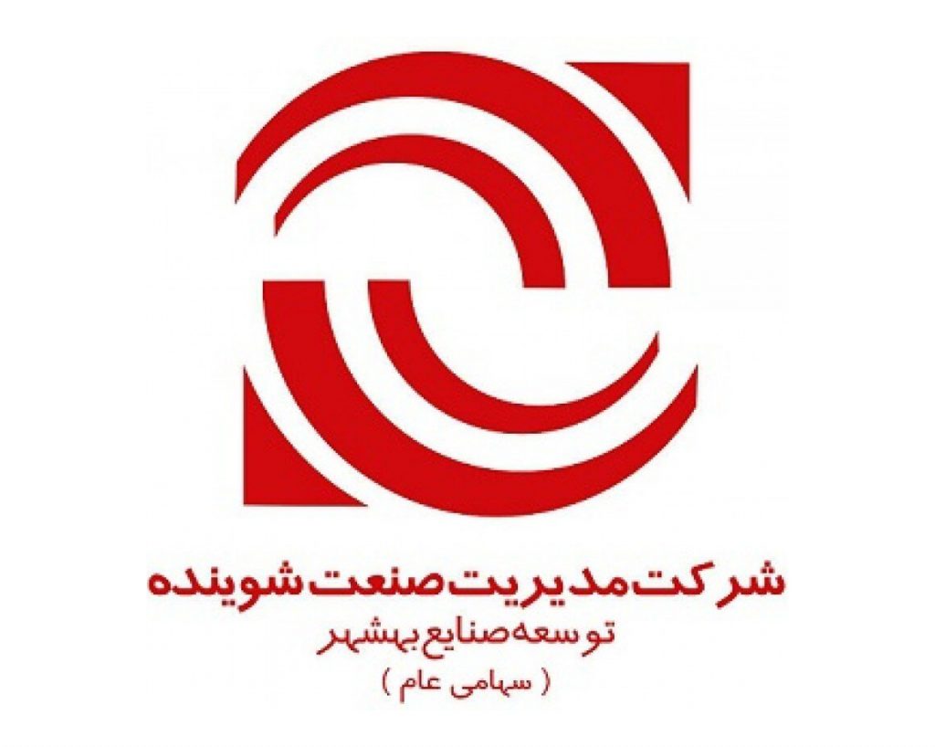 سود هرسهم «شوینده» در یکسال 829ریال اعلام شد