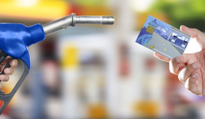 دلایل لزوم سهمیهبندی بنزین