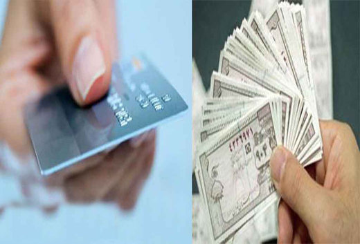 کوپن الکترونیک چگونه کار میکند؟