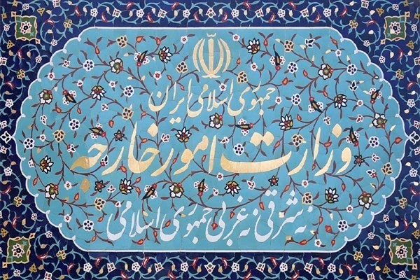 واکنش وزارت خارجه به عدم تمدید معافیت برای خریداران نفت ایران