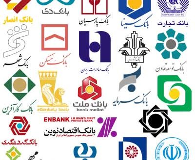 جزئیات فروش سهام بانک‌های ادغامی در فرابورس تشریح شد