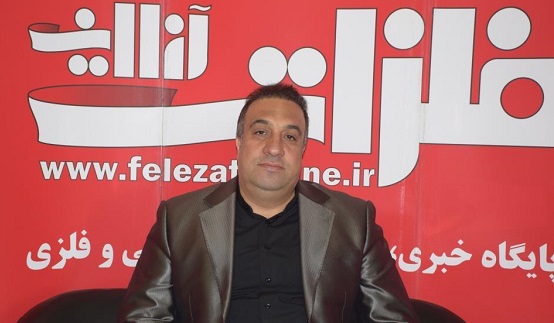 تحریمهای آمریکا، تاثیر چندانی در صنعت معدن نداشت/ بانکها، کمر بخش خصوصی را خم کردند/ چینیها 8 درصد هزینه دور زدن تحریمها برای انتقال ارز را از ما میگیرند