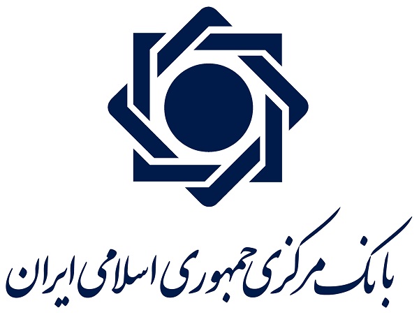 حسابهای بانکی فاقد کد شهاب مسدود میشوند