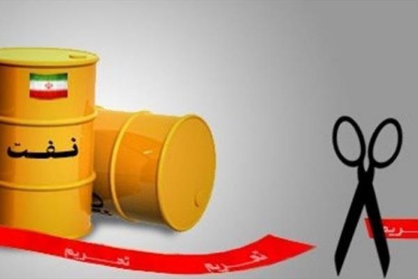 هشدار اقتصاددانان آکسفورد به ترامپ: تحریم ایران مقدمه نفت 100 دلاری