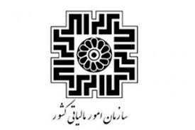 مالیات بر درآمد صادراتی حذف خواهد شد