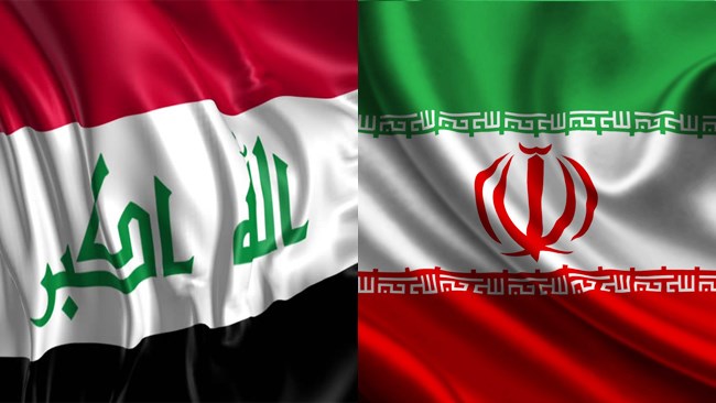 افتتاح شعبه بانکهای عراقی در ایران
