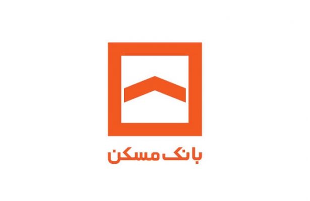 بانک مسکن شعب ویژه بانکداری شرکتی را بیشتر میکند