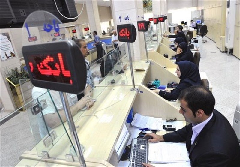 برای رقابتهای بانکی باید محدودهی مجاز تعیین شود