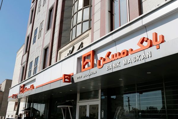 تسهیلات بانک مسکن در مرز ۲۰ هزار میلیارد تومان