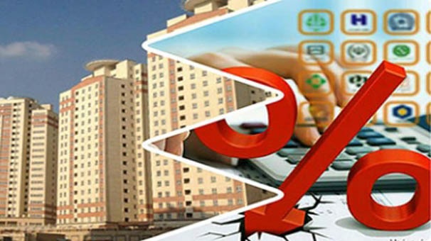 دامنهای از نرخ سود، به جای تعیین نرخ قطعی