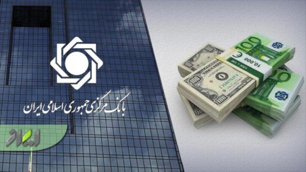 اظهارات جدید همتی با دلار چه میکند؟ / توقف کاهش قیمت دلار