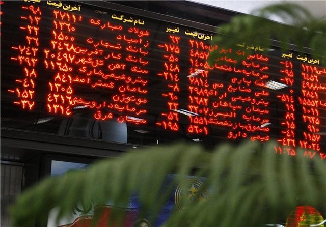 سود حرفهایها وسط خرید و فروشهای دستهجمعی!