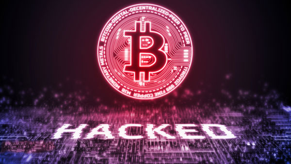 صرافی بایننس هک شد/ سرقت ۷,۰۰۰ بیت کوین توسط هکرها