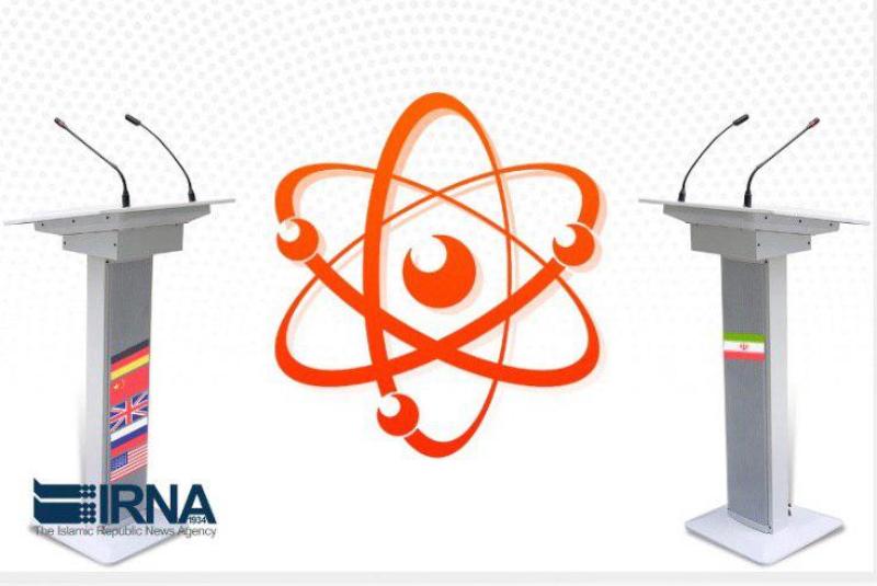 پایان صبوری ایران در برابر بدعهدی شرکای برجام